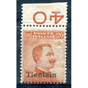1918 Tientsin, Vittorio ... 