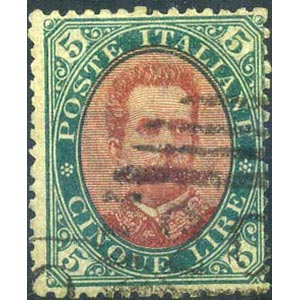 1889 Umberto 1°, £ 5 ... 