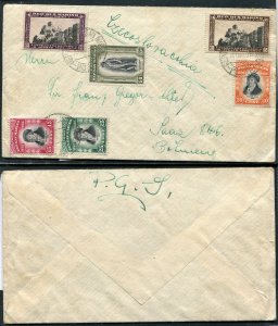 1938 San Marino lettera per la  ... 