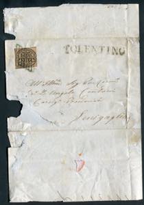 1852 Pontificio lettera da Talentino a ... 