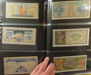 ANTIQUES - Lottery Tickets - ... 