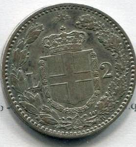 Coins - Umberto I - 1881 ... 