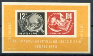 DDR - 1950 - Philatelic ... 