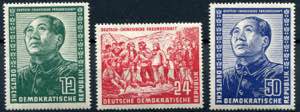 DDR - 1951 - Amicizie ... 