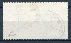Gran Bretagna - 1882 - 5 sterline ... 