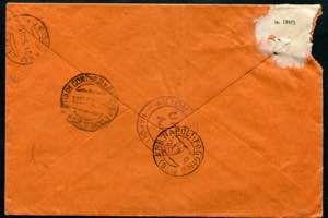 Storia Postale - 1950 - Raccomandata ... 