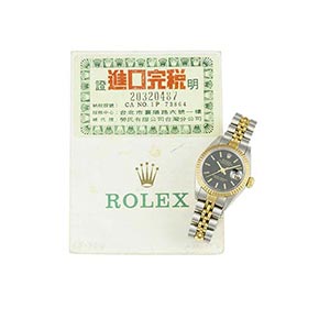 Rolex, “Oyster Perpetual, Date”, cassa ... 