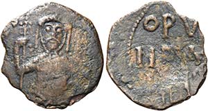 Salerno.  Gisulfo II, 1052-1077.   ... 
