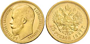 Monete d’oro europee.  Russia.  Impero. ... 