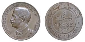 Vittorio Emanuele III - Somalia Italiana   ... 