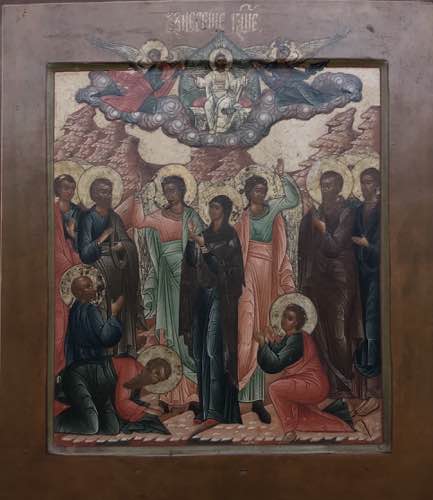 Ascensione di Cristo. Icona ... 
