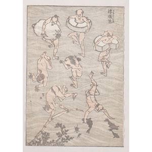 HOKUSAI KATSUSHIKA (Edo 1760 - 1849) Il ... 