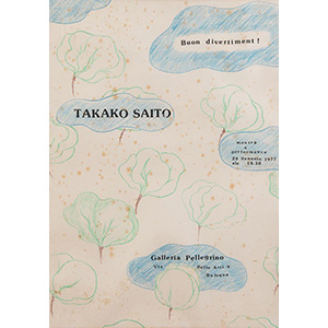 TAKAKO SAITO (Sabae 1929) Buon ... 