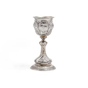 A silver glass, Berlin 19th Century, ... 