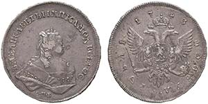 Russia. Elisabetta (1741-1761). Rublo 1743. ... 