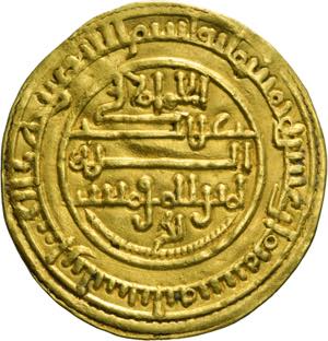 Almoravidi di Spagna, ALI IBN YUSUF, 500-537 ... 