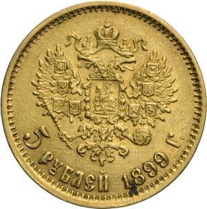 RUSSIA - NICOLA II, 5 Rubli 1899Metallo: AV, ... 