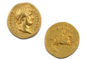 IMPERO ROMANO, ADRIANO, 117-138 D.C. - ... 