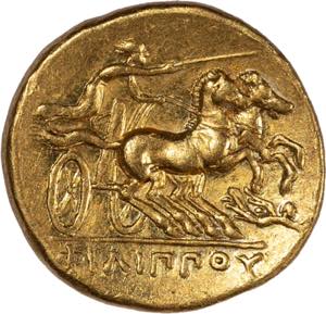 MACEDONIA, FILIPPO II, 359-336 A.C. - ... 