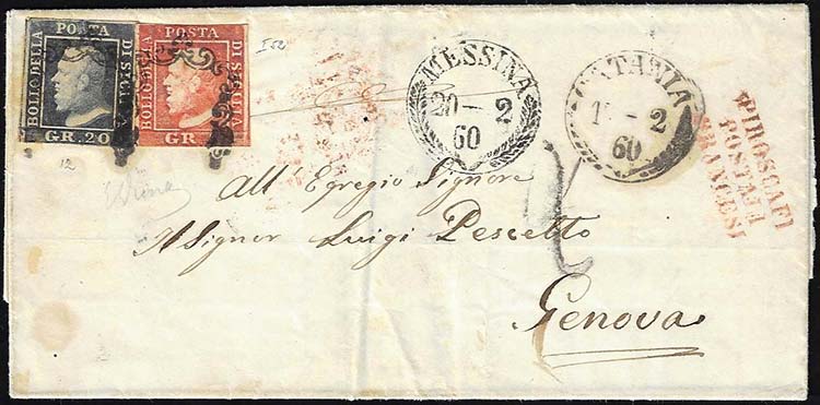 1860 - 5 grana vermiglio, I ... 