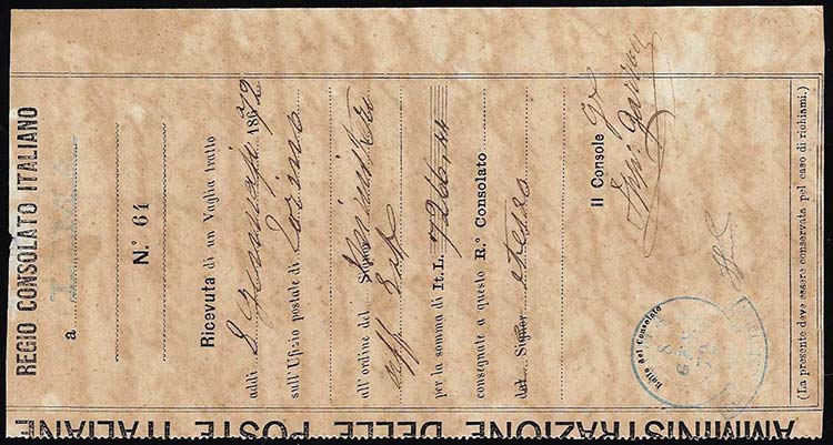 1872 - Ricevuta vaglia dal Regio ... 