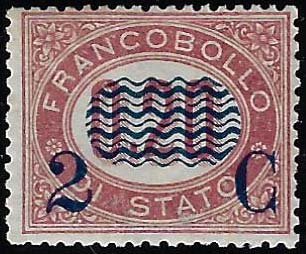 1878 - 2 cent. su 0,20 lire ... 