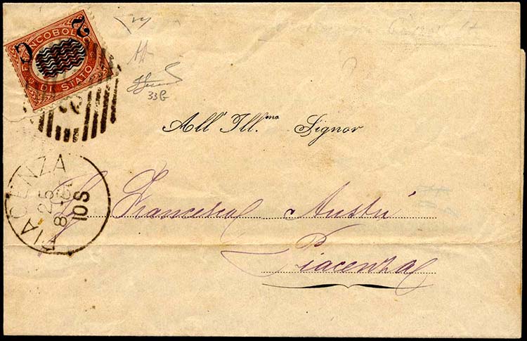 1880 - 2 cent. su 1 lira  Servizio ... 