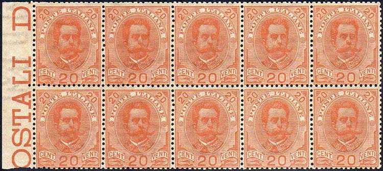 1895 - 20 cent. arancio (61), ... 