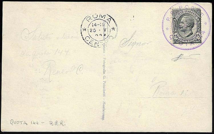 1922 - 15 cent. Leoni (108), ... 