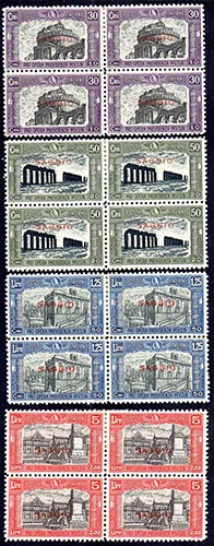 1928 - Milizia II, soprastampati ... 