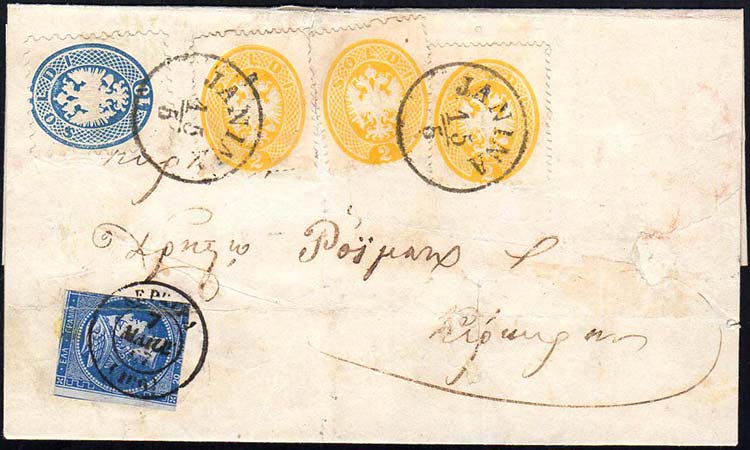 1867 - 2 soldi giallo, dent. 14, ... 