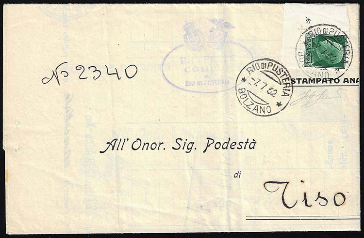 1932 - 25 cent. Imperiale (248), ... 