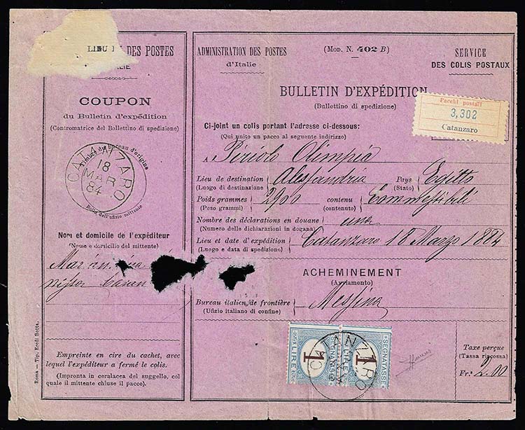 1884 - 1 lira azzurro chiaro e ... 