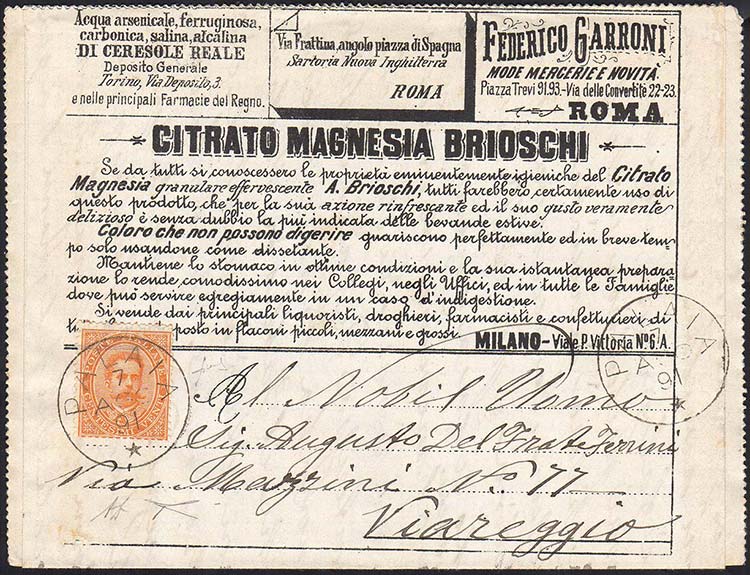 1891 - 20 cent. Umberto I, non ... 