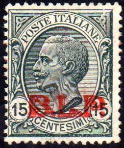 1923 - 15 cent., soprastampa BLP ... 