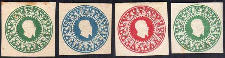 1864 - Vittorio Emanuele II, saggi ... 