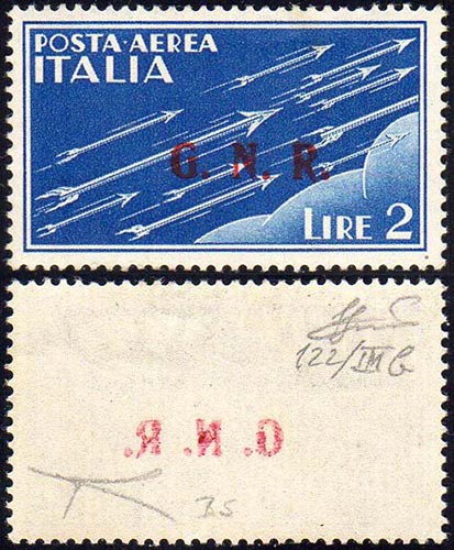 1943 - 2 lire azzurro, soprastampa ... 