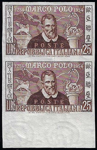 1954 - 25 lire lire Marco Polo, ... 