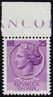 1955 - 25 lire Siracusana, senza ... 