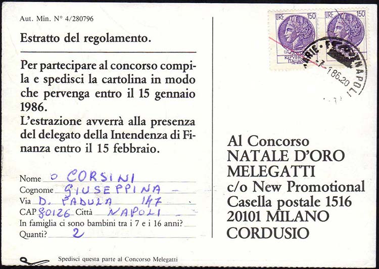 1974 - 40 lire Siracusana, falso ... 