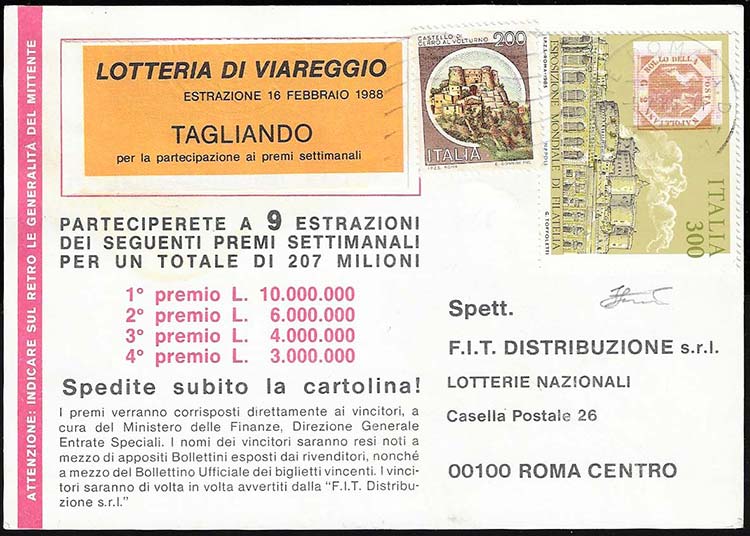 1988 - 300 lire Italia 85, ... 