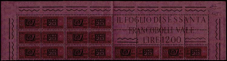 1955 - 20 lire, inchiostrazione ... 