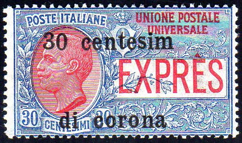 TRENTO E TRIESTE ESPRESSI 1919 - ... 