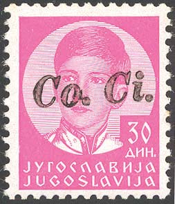 LUBIANA 1941 - 30 dinari, ... 