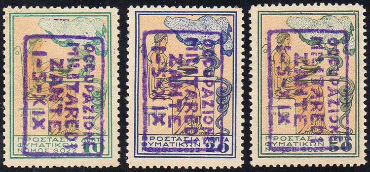 ZANTE 1941 - Beneficenza ... 