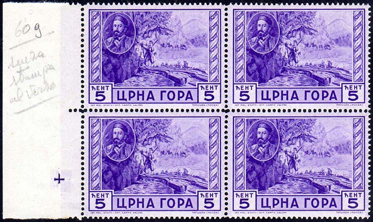 MONTENEGRO 1943 - 5 cent. Serto ... 