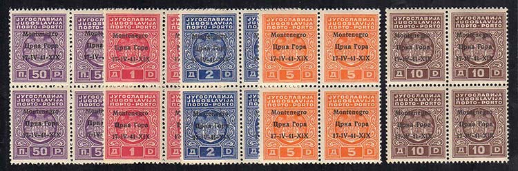 MONTENEGRO SEGNATASSE 1941 - Prima ... 