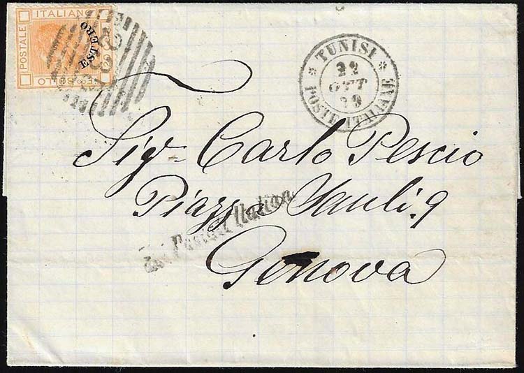 TUNISI 1879 - 20 cent. ... 