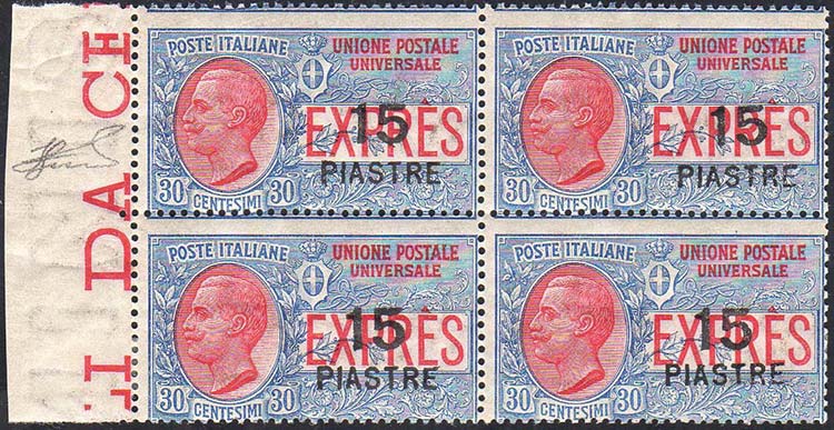 COSTANTINOPOLI ESPRESSI 1922 - 15 ... 