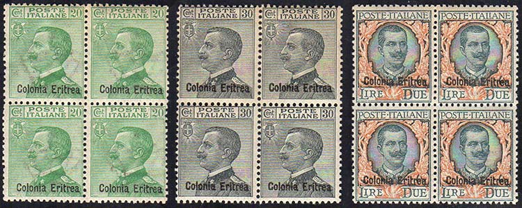 1925 - Soprastampati (93/95), ... 